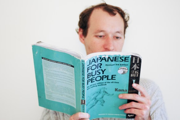 Cram-for-a-Test-Step-4